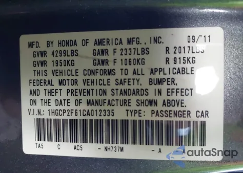 2012 Honda Accord 2.4 Se из США, поврежденный, VIN 1HGCP2F61CA012335